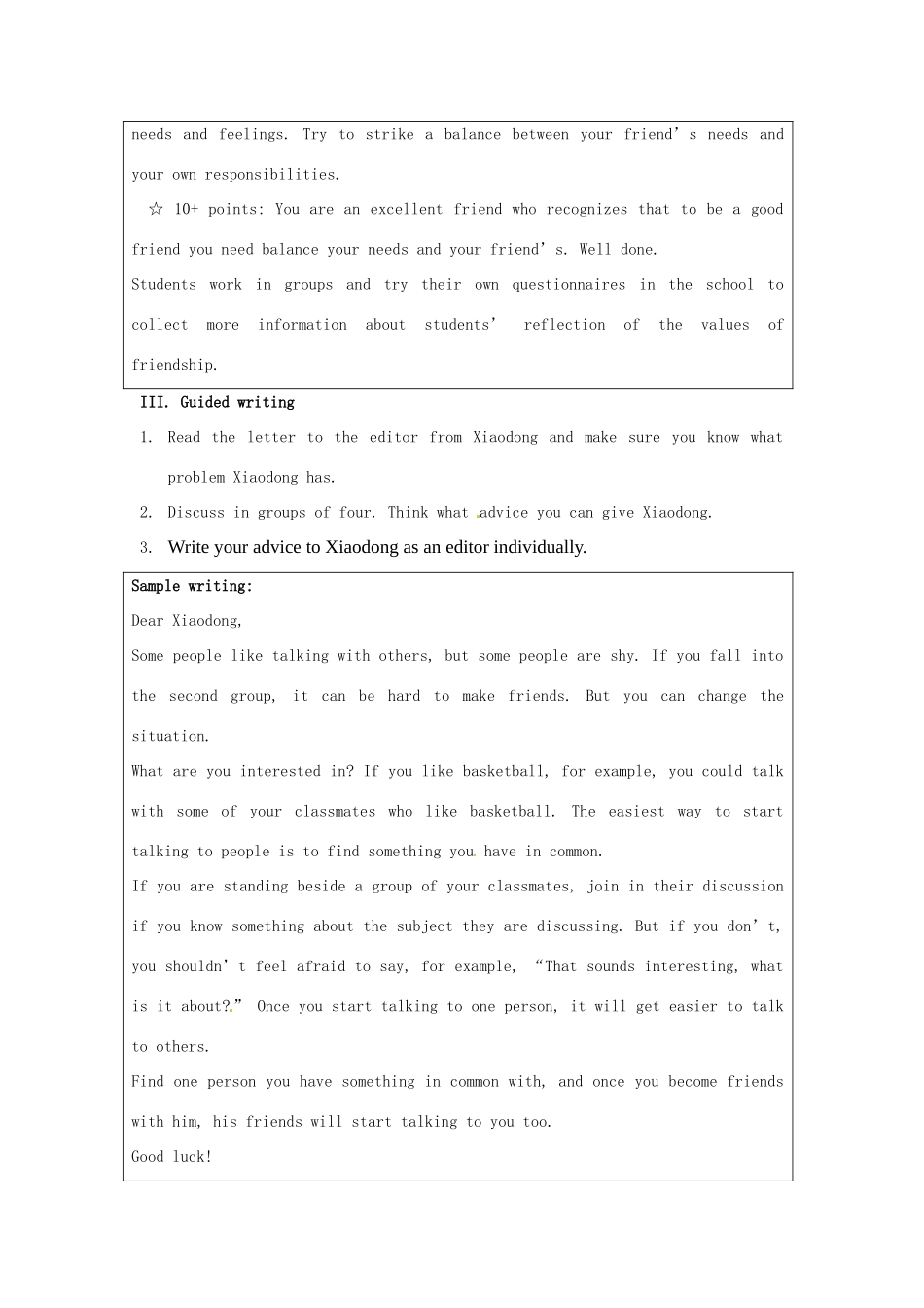 高中英语 Unit1 Friendship Period3教案 新人教版必修1-新人教版高一必修1英语教案_第3页