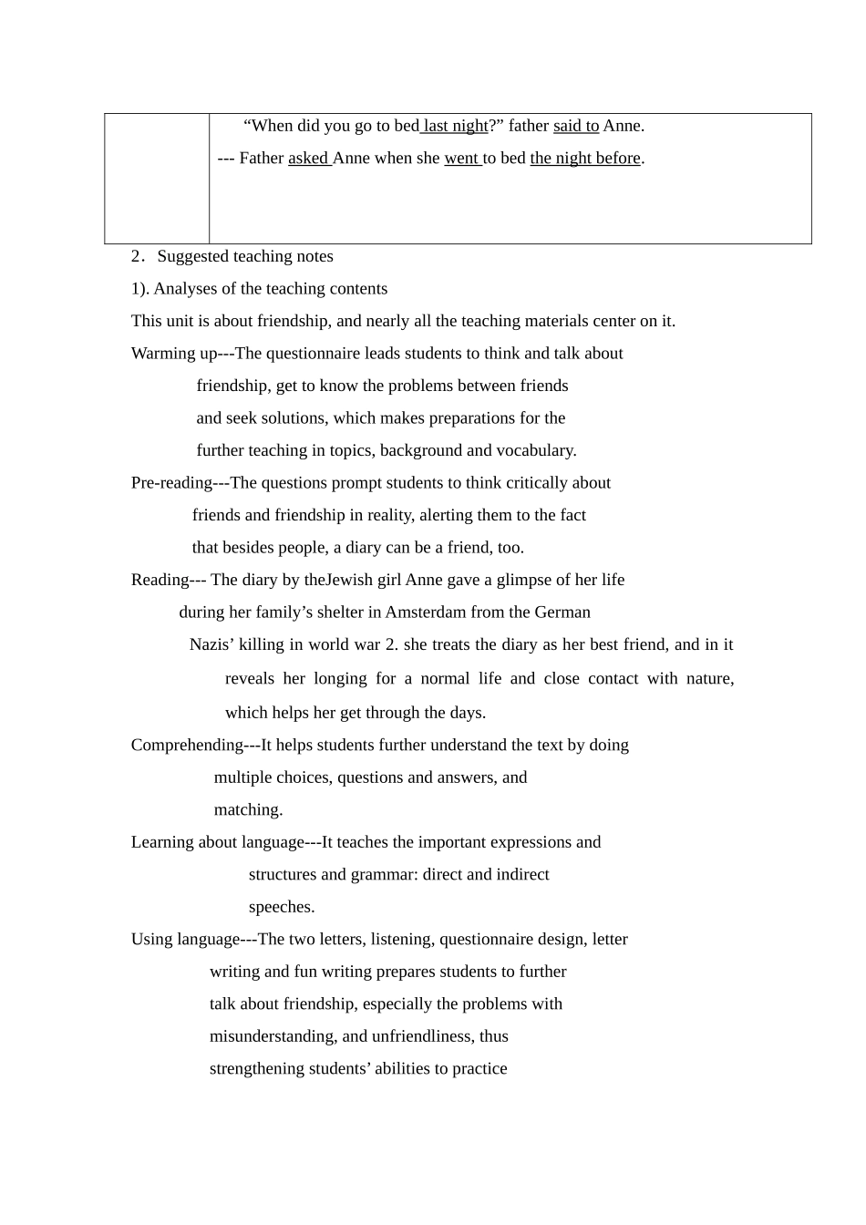 高一英语Unit 1 Friendship全套教案人教新课标必修一_第2页