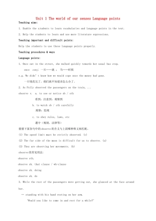 高中英语 Unit1 Language points教案 牛津译林版必修3-牛津版高一必修3英语教案