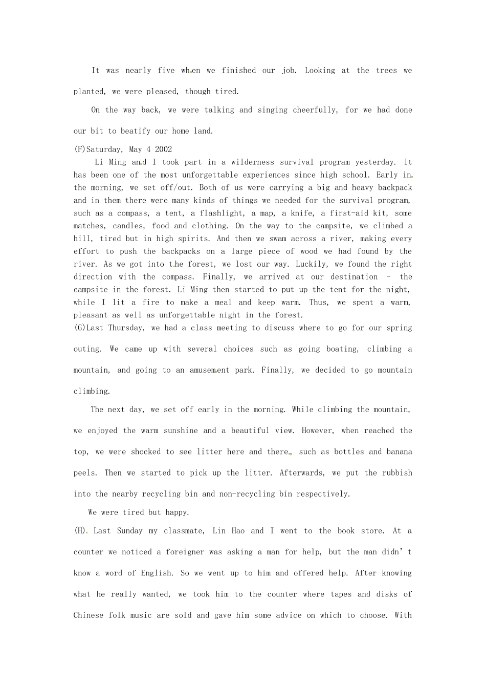 北京市房山区周口店中学高三英语 作文写作教案2_第3页