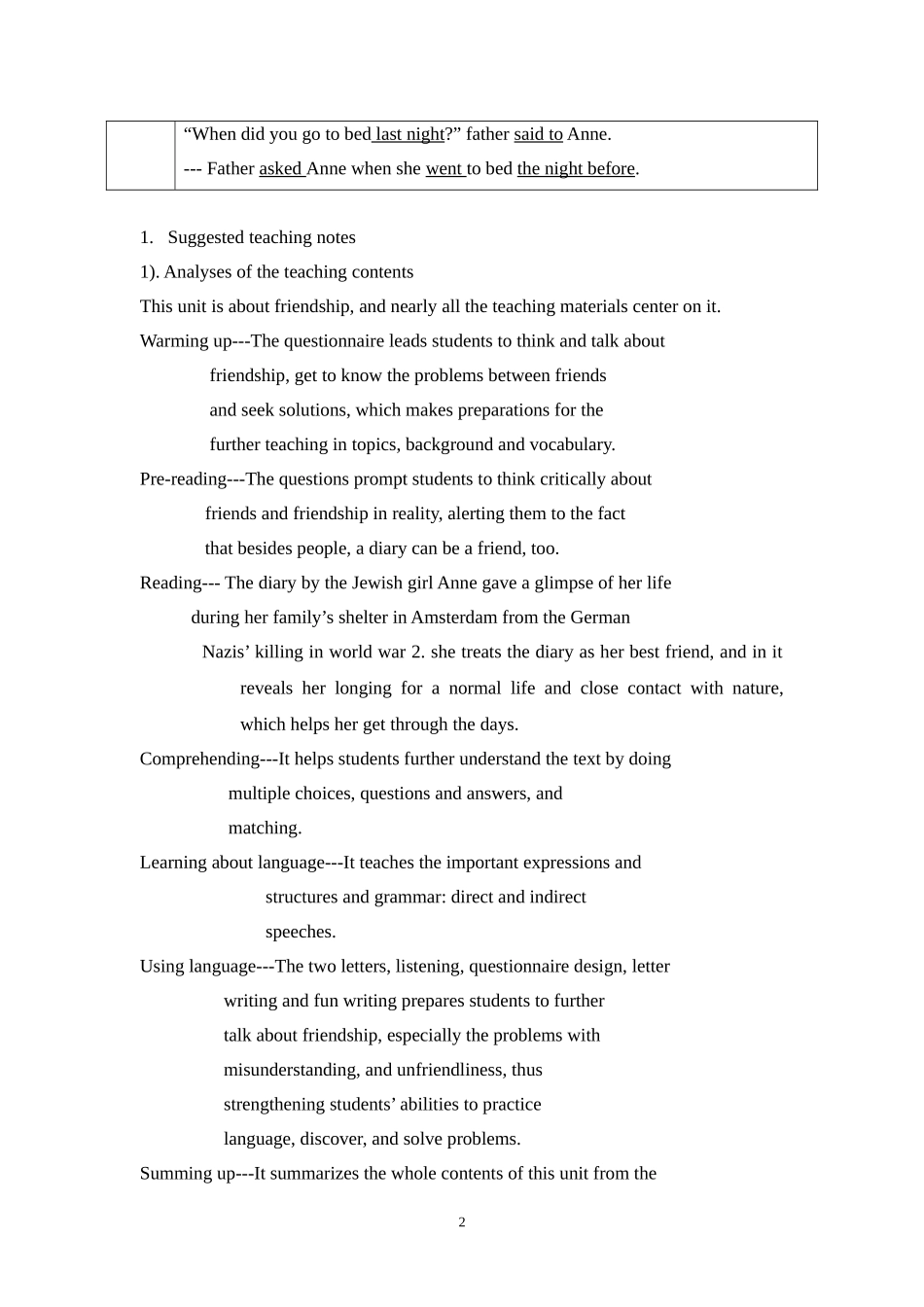 高一英语Unit 1 Friendship 1教案人教版必修1_第2页