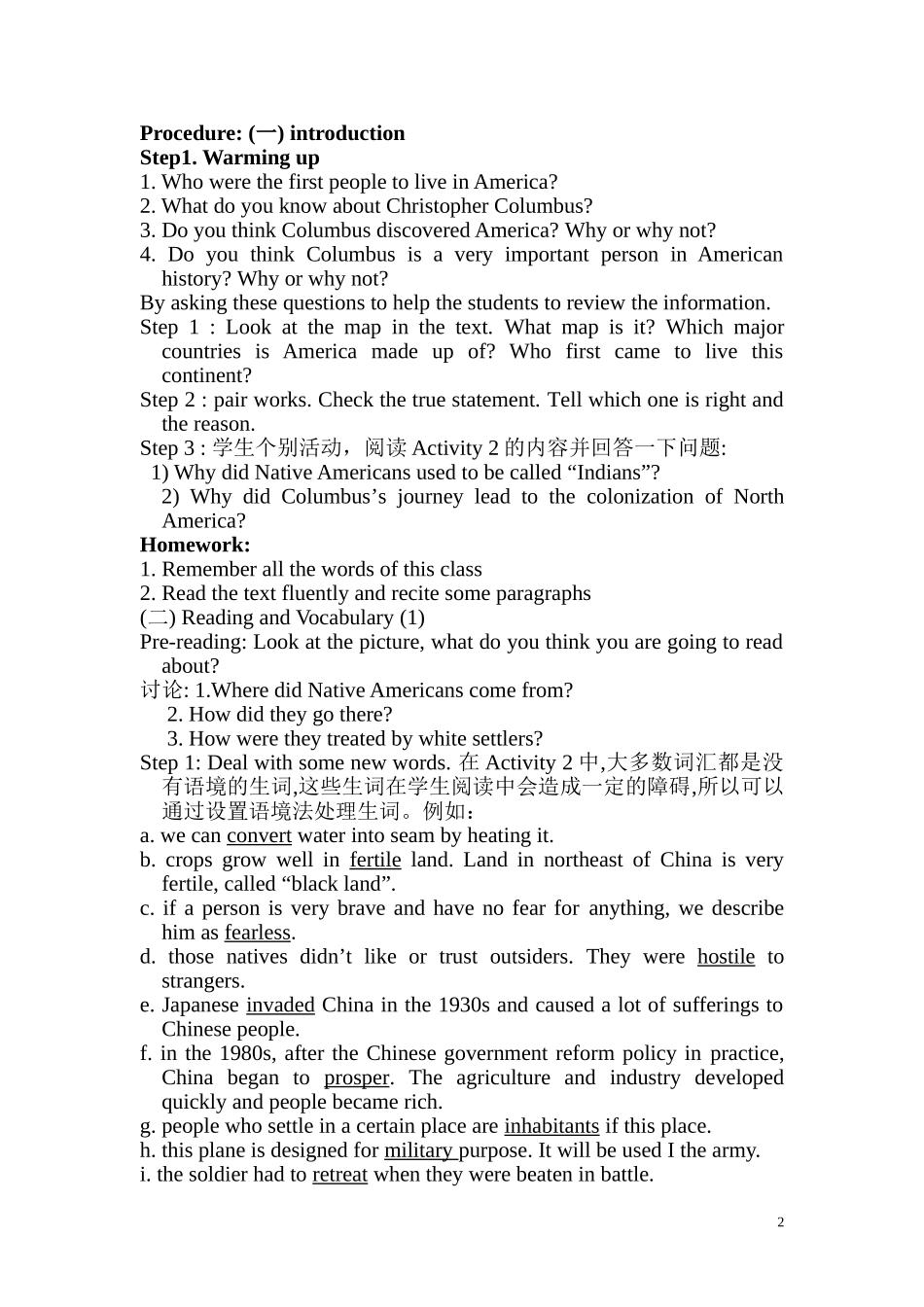 高三英语 Module 5《The First Americans》教案（外研社版选修9）_第2页