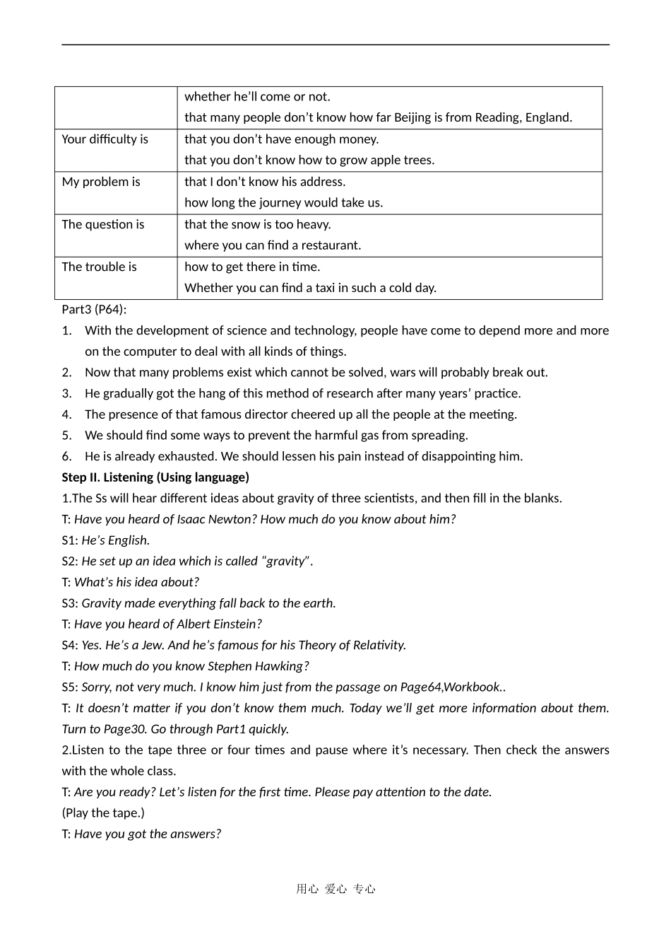 高中英语 Unit 4《Astronomy the science of the stars》教案-Listening人教版必修三_第2页