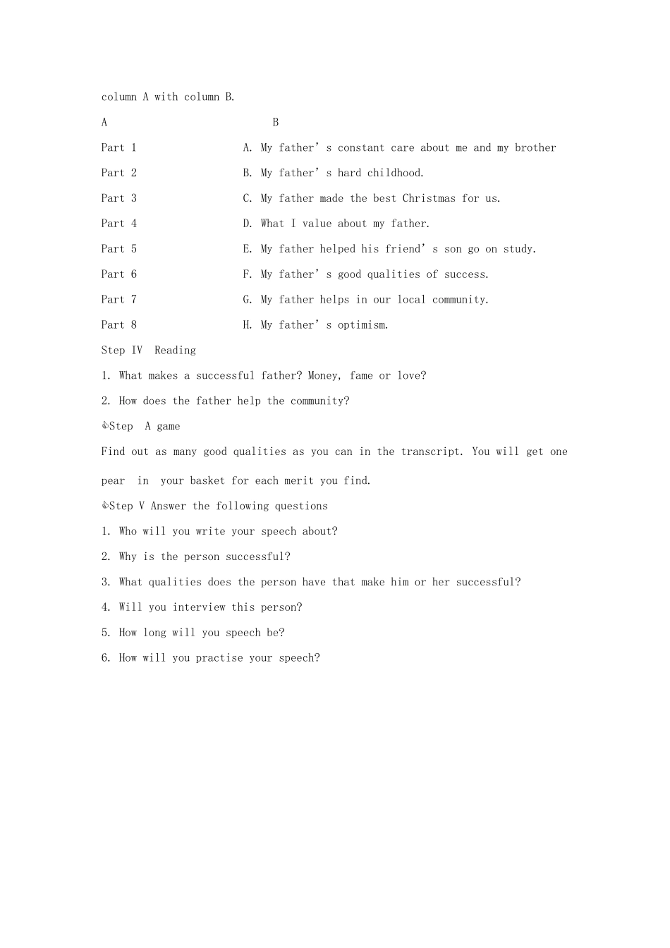 高中英语 Unit 1《Careers and skills-Project》教案3 牛津译林版选修11_第2页