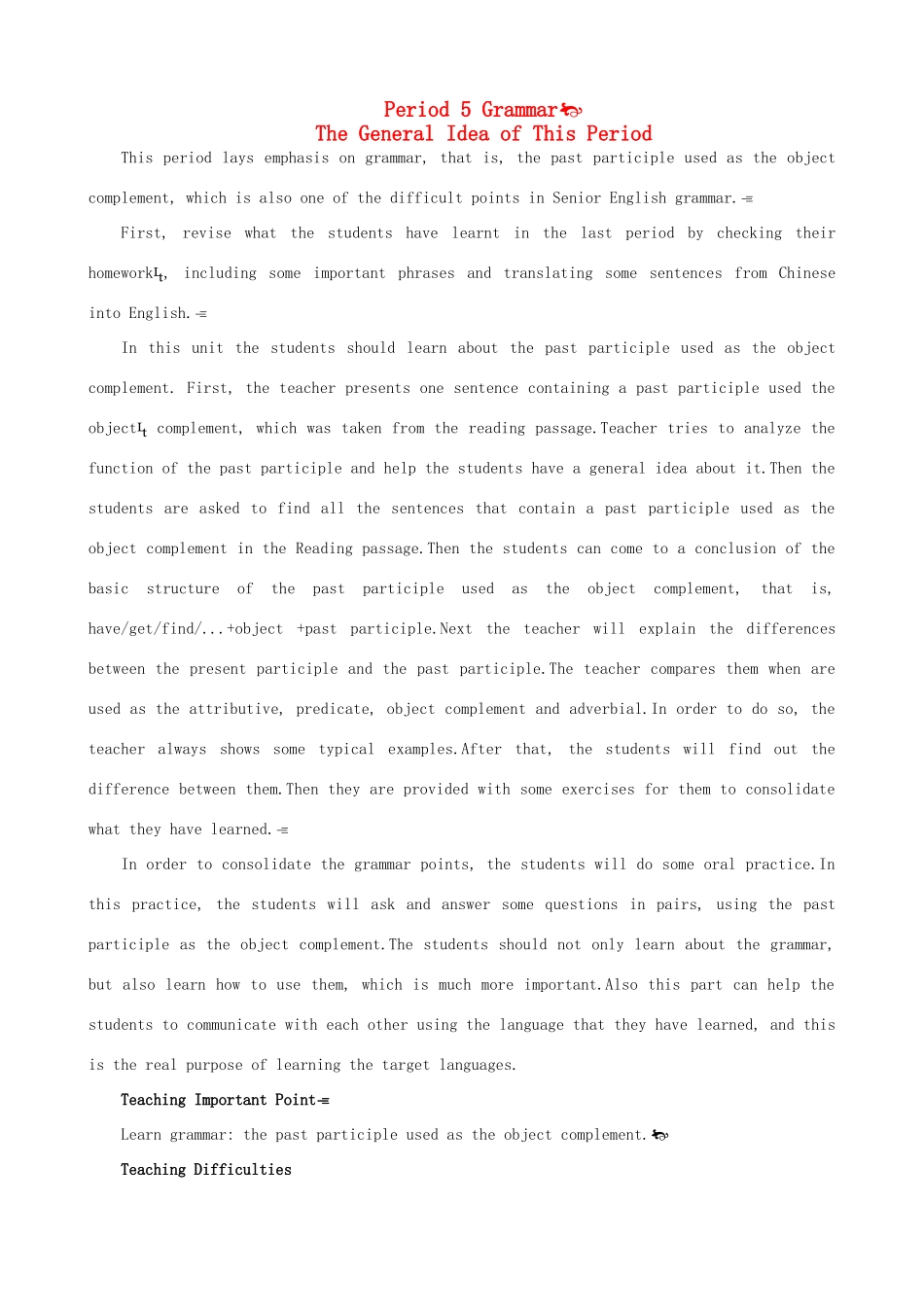 高中英语 Unit 2 The United Kingdom Period 5 优秀教案 新人教版必修5_第1页