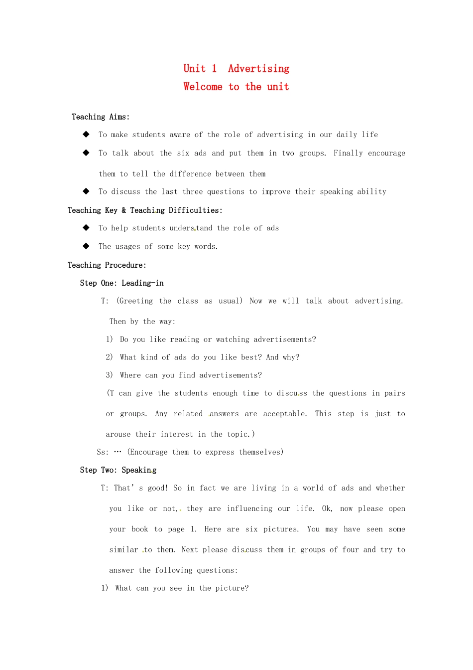 高中英语 Unit 1 Advertisi Welcome to the unit教案 牛津译林版必修4-牛津版高一必修4英语教案_第1页