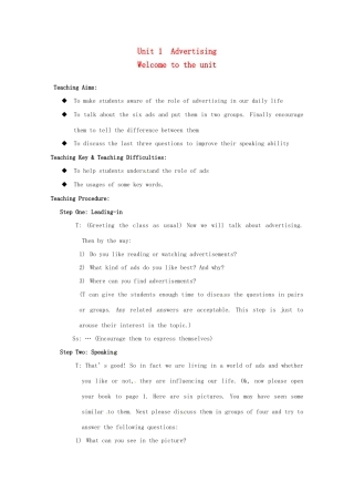 高中英语 Unit 1 Advertisi Welcome to the unit教案 牛津译林版必修4-牛津版高一必修4英语教案