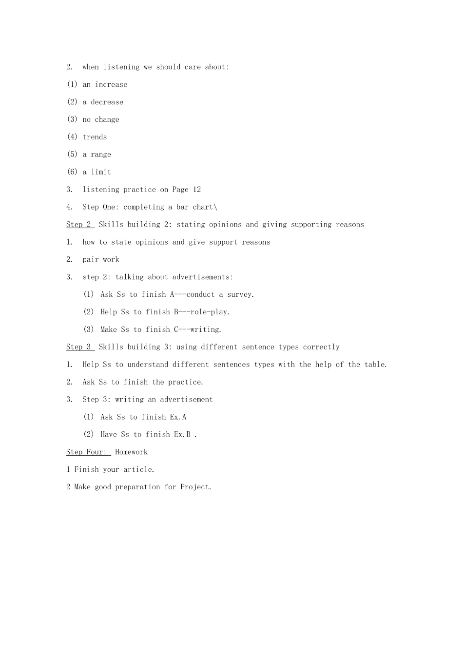 高中英语 Unit1 Advertising-task教案 牛津译林版必修4_第2页