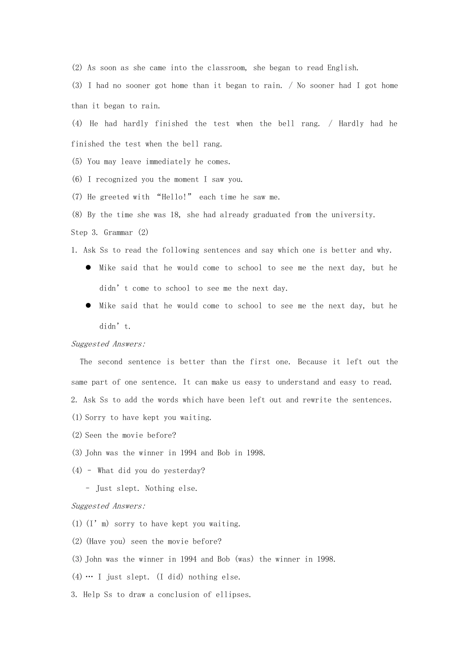 高中英语 Module 4《Music Born in America》英文教案（4） 外研版选修7_第3页