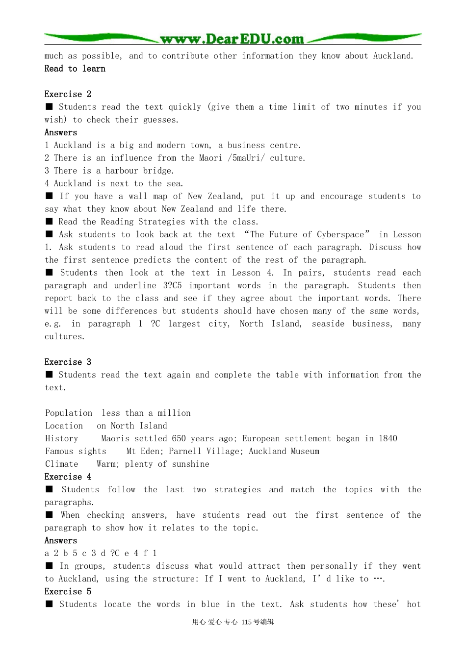 北师大版高中英语必修2U4 Cyberspace--Lesson 4 Virtual Tourism_第2页