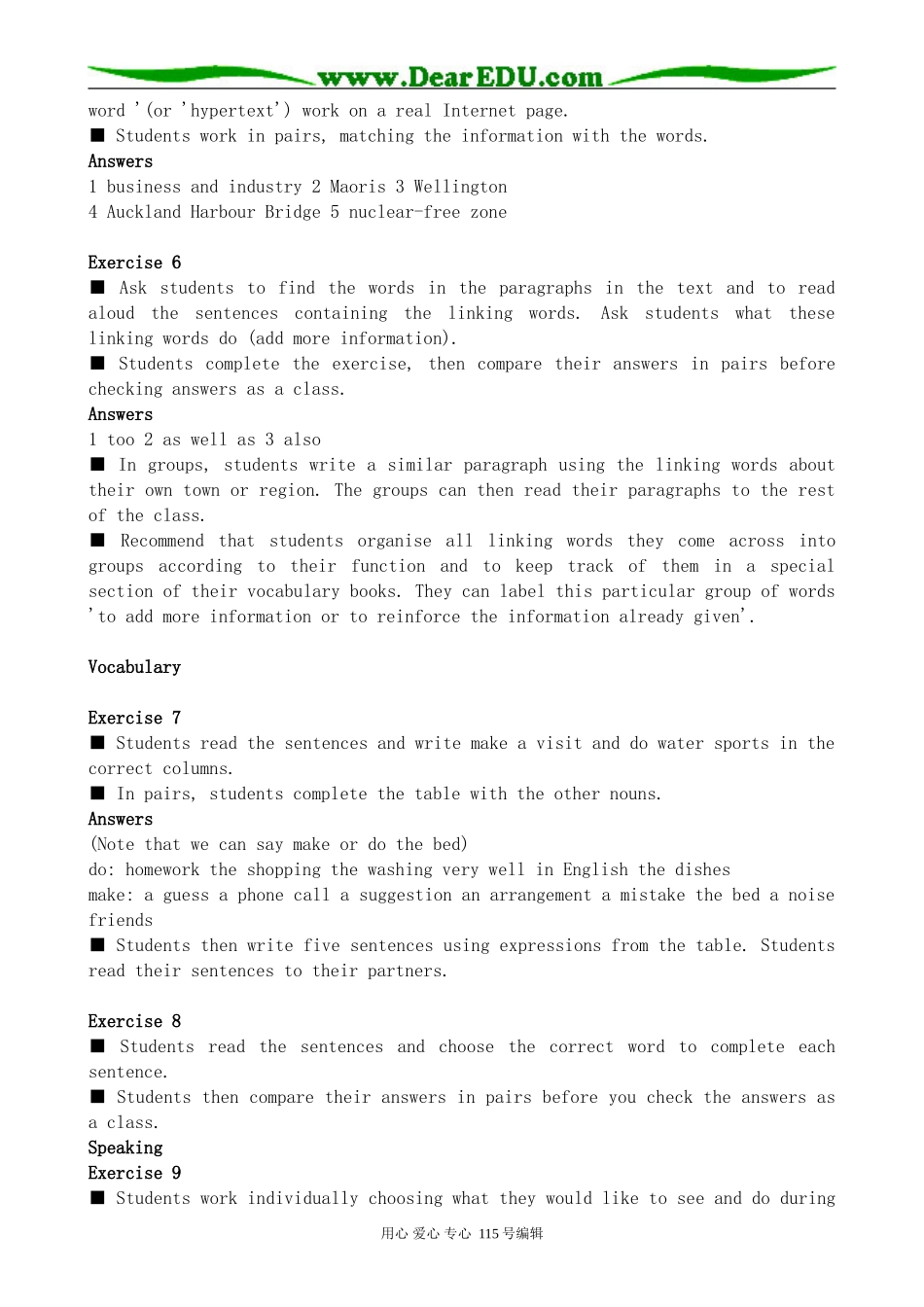 北师大版高中英语必修2U4 Cyberspace--Lesson 4 Virtual Tourism_第3页