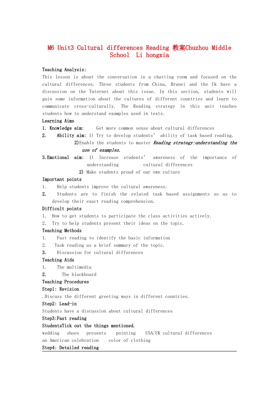 高中英语 m6u3 reading cultural differences教案 牛津版选修6_第1页