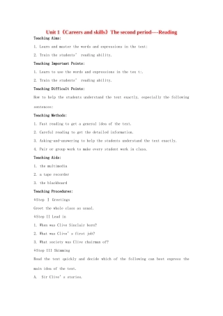 高中英语 Unit 1《Careers and skills-Reading》教案2 牛津译林版选修11