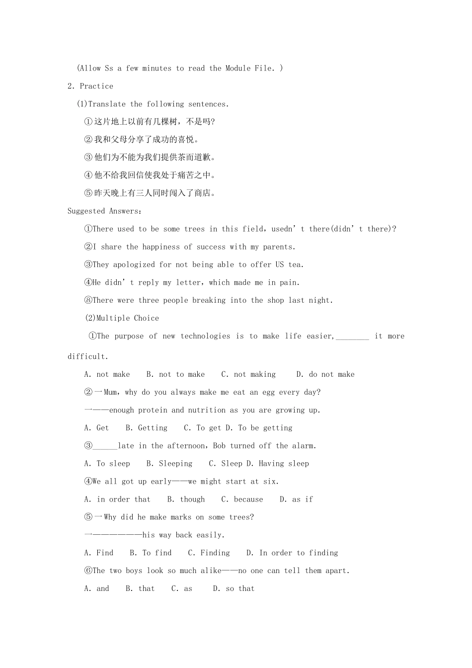 高中英语 Module 2 No Drugs  Period 5 Writing，Task，Module File 2教案 外研版必修2-外研版高一必修2英语教案_第2页