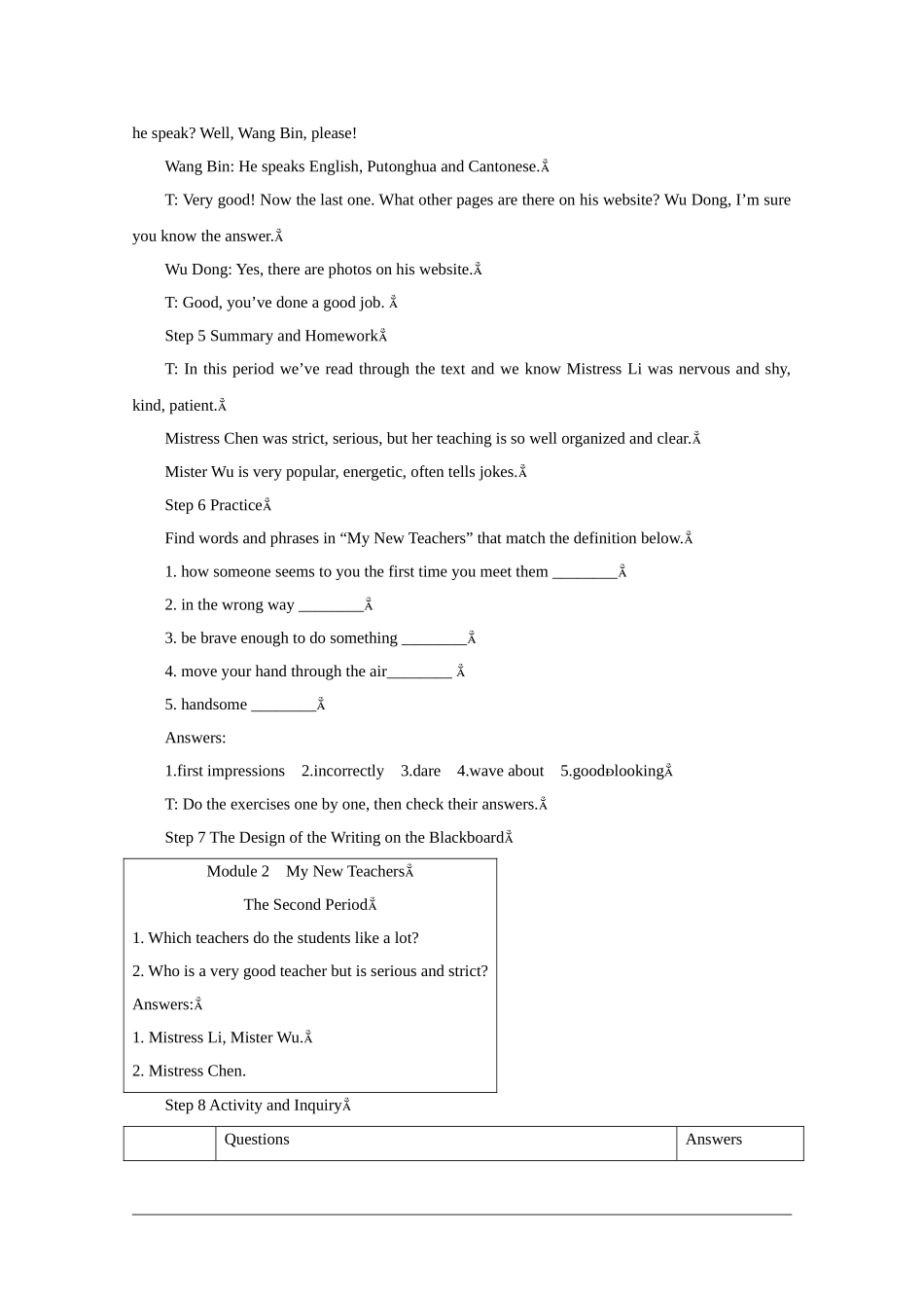 高一英语：module2 My new teachers-reading教案外研版_第3页