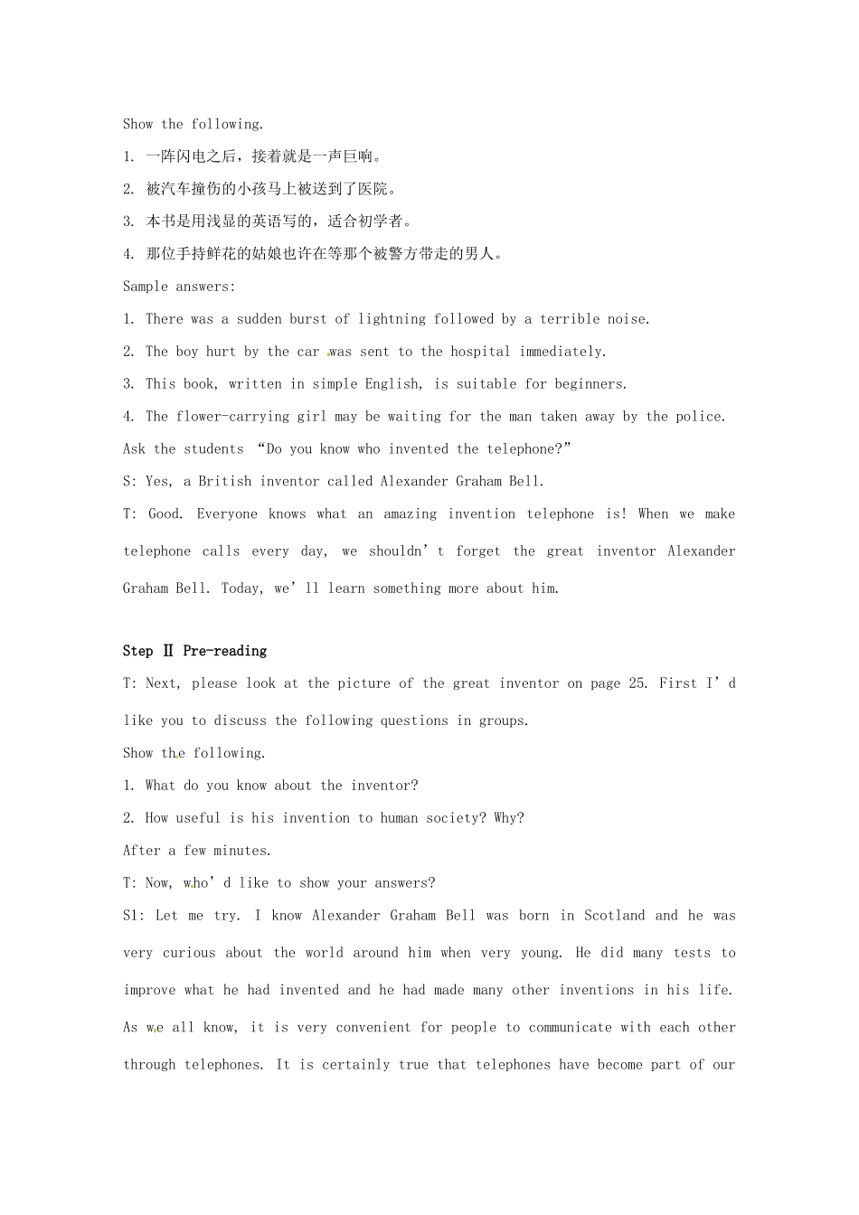 高中英语 Unit3第5课时（阅读2）The Fifth Period Reading (Ⅱ)教案 新人教版选修8_第2页