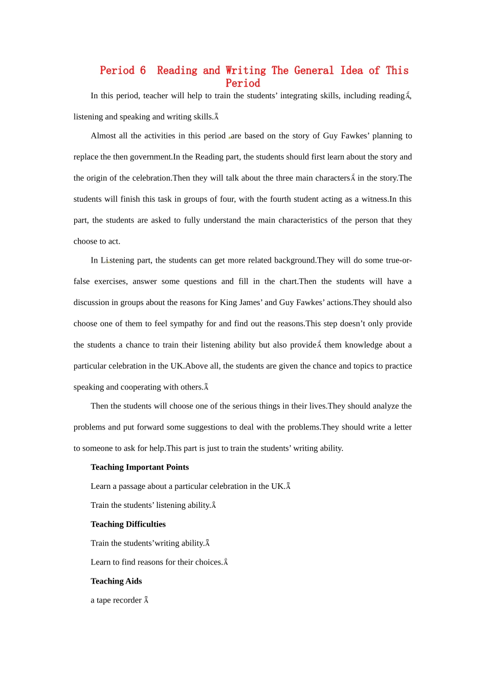 高中英语 Unit 1　Great scientists Period 1） (12)优秀教案 新人教版必修5_第1页