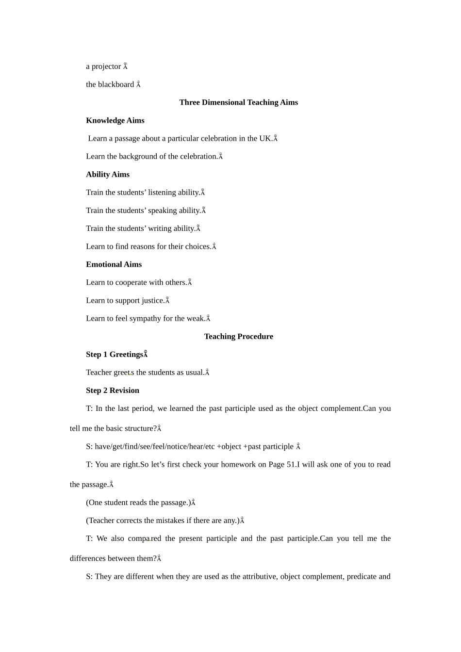 高中英语 Unit 1　Great scientists Period 1） (12)优秀教案 新人教版必修5_第2页