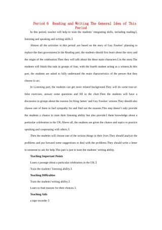 高中英语 Unit 1　Great scientists Period 1） (12)优秀教案 新人教版必修5