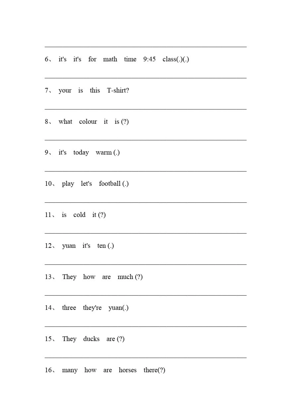 完整版小学英语连词成句专项练习_第2页