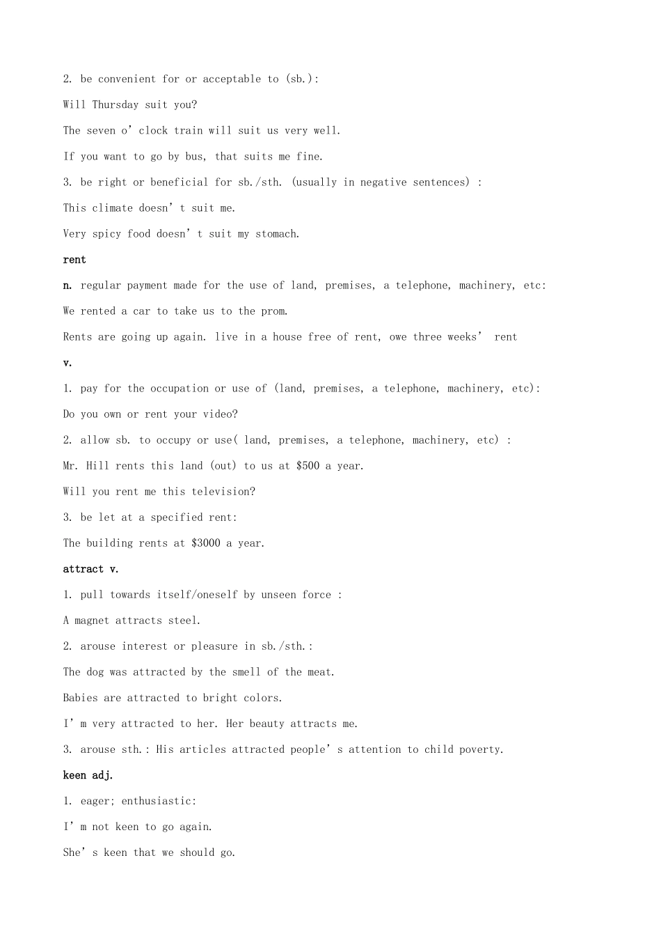 高中英语 Module 2 Highlights of mey senior Year-Section 3 Words and Expressions素材 外研版选修7_第2页