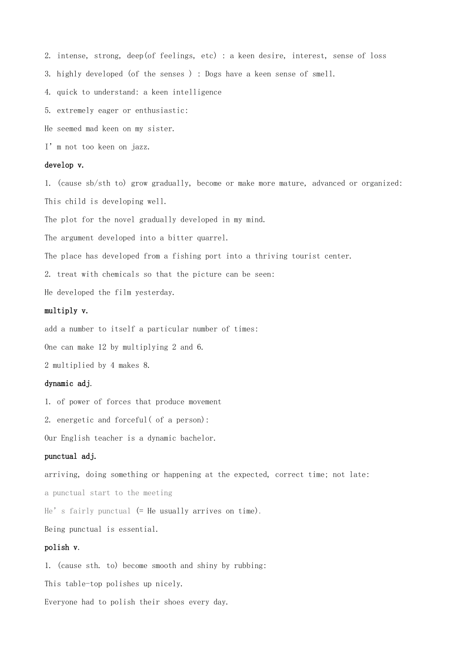 高中英语 Module 2 Highlights of mey senior Year-Section 3 Words and Expressions素材 外研版选修7_第3页