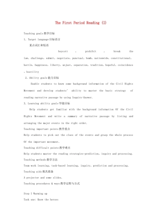 高中英语 Unit 3 Fairness for all Period 1教案 新人教版选修10