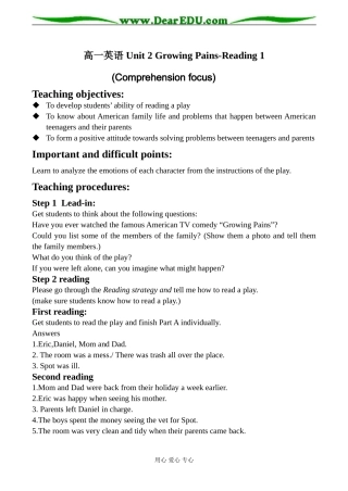 高一英语 Unit 2 Growing Pains-Reading 1