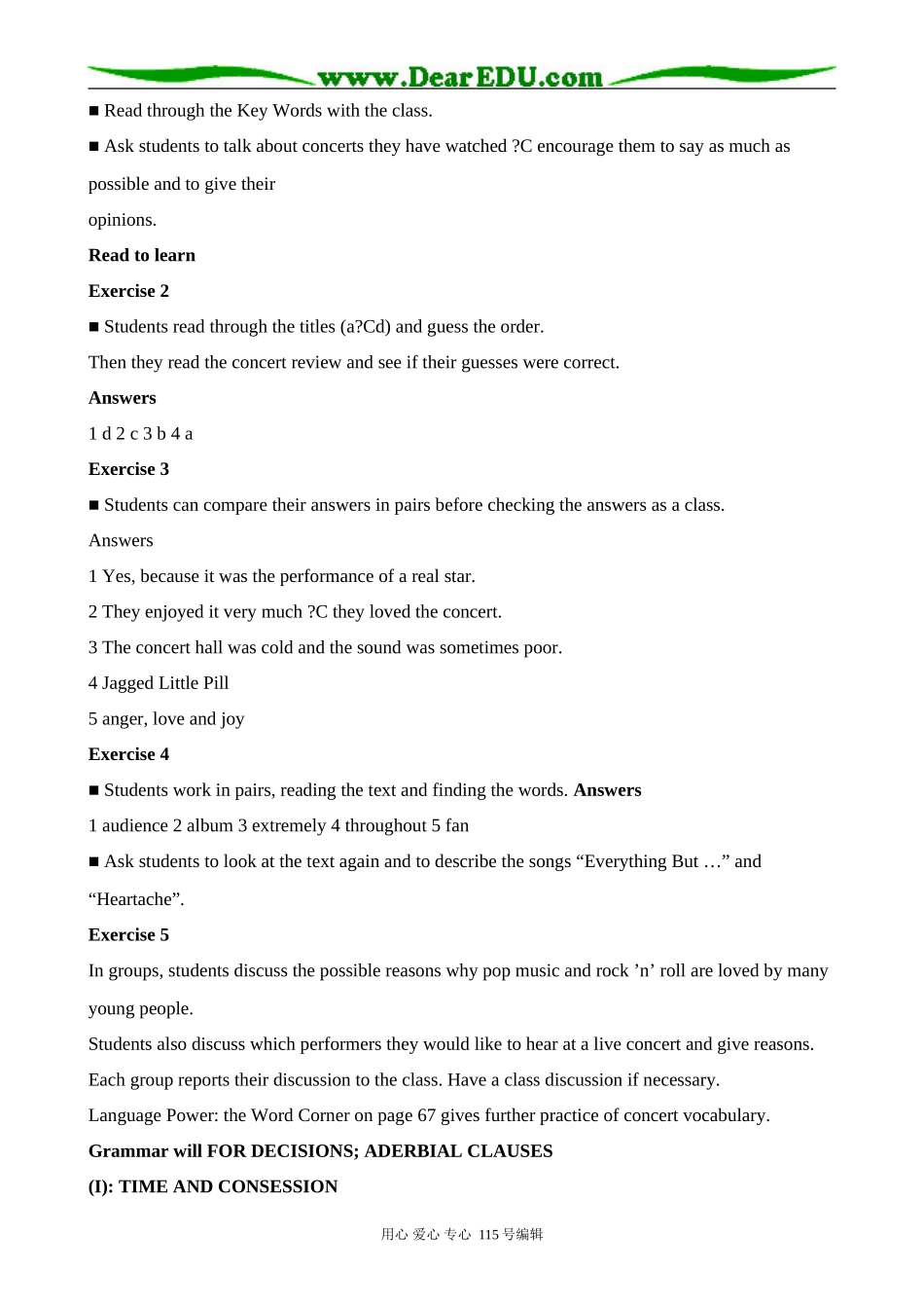 北师大版高中英语必修2Unit 5 lesson 1 Performance 3_第2页