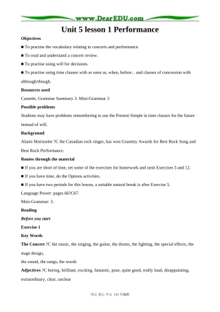 北师大版高中英语必修2Unit 5 lesson 1 Performance 3