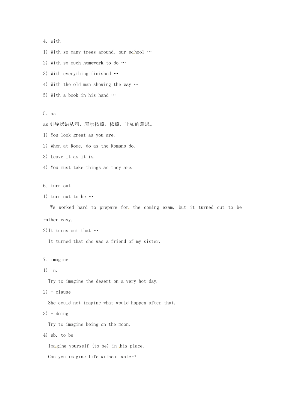 高中英语 Unit3 Back to the past Reading教学设计2 牛津译林版必修3-牛津版高一必修3英语教案_第2页