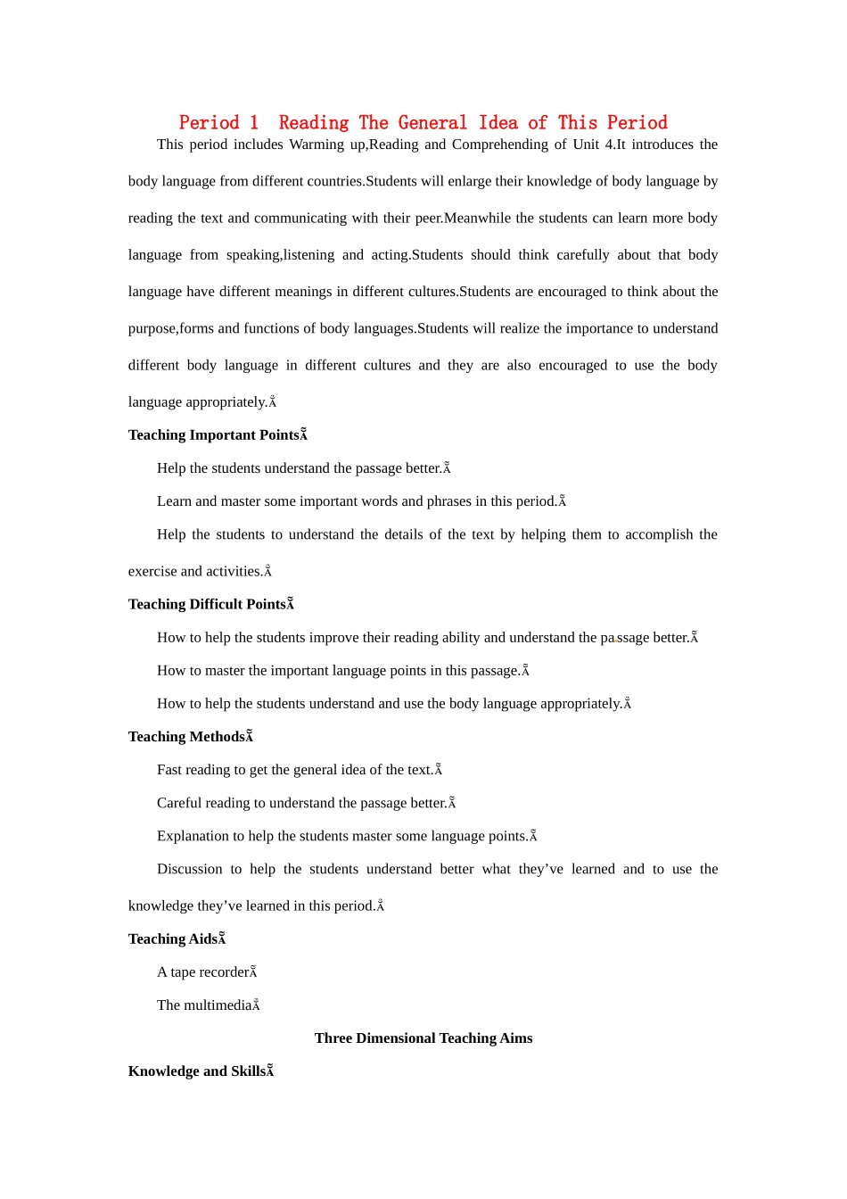 高中英语 Period 1　Reading（Unit 4 Body languange）优秀教案 新人教版必修4_第1页