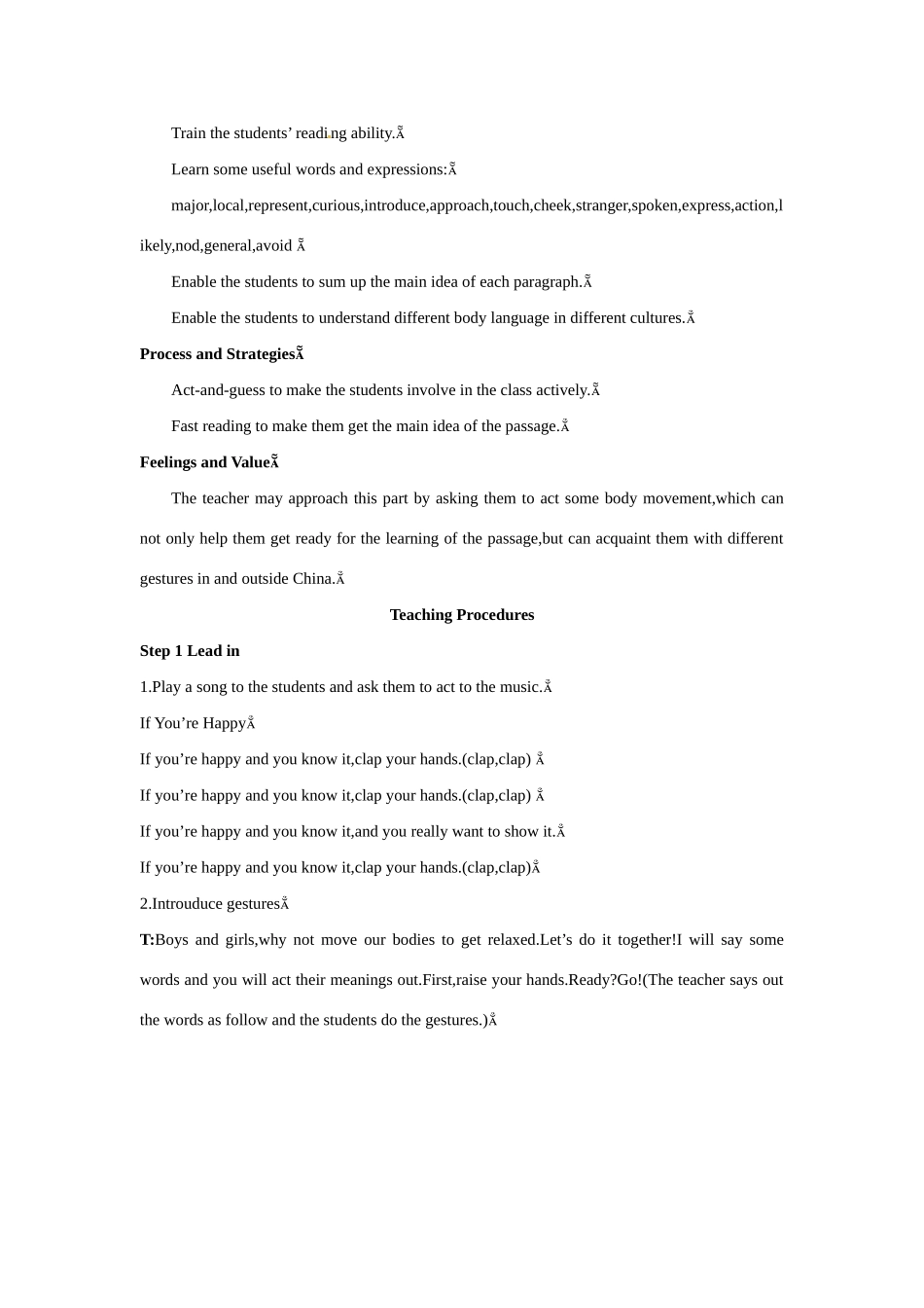 高中英语 Period 1　Reading（Unit 4 Body languange）优秀教案 新人教版必修4_第2页