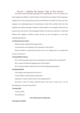 高中英语 Period 1　Reading（Unit 4 Body languange）优秀教案 新人教版必修4