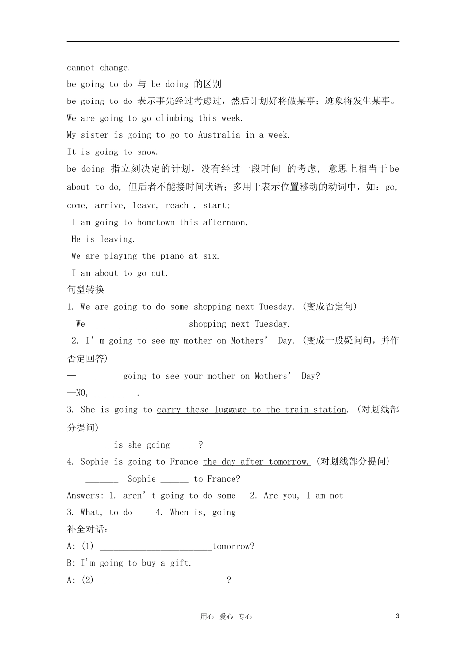 高中英语 unit1 lesson3 a volunteer teacher教案 北师大版必修1_第3页