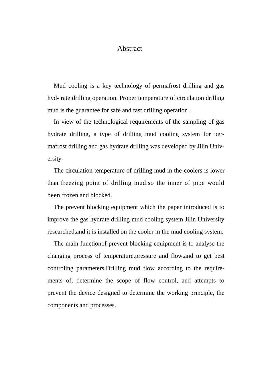 勘查技术与工程专业毕业设计_第2页