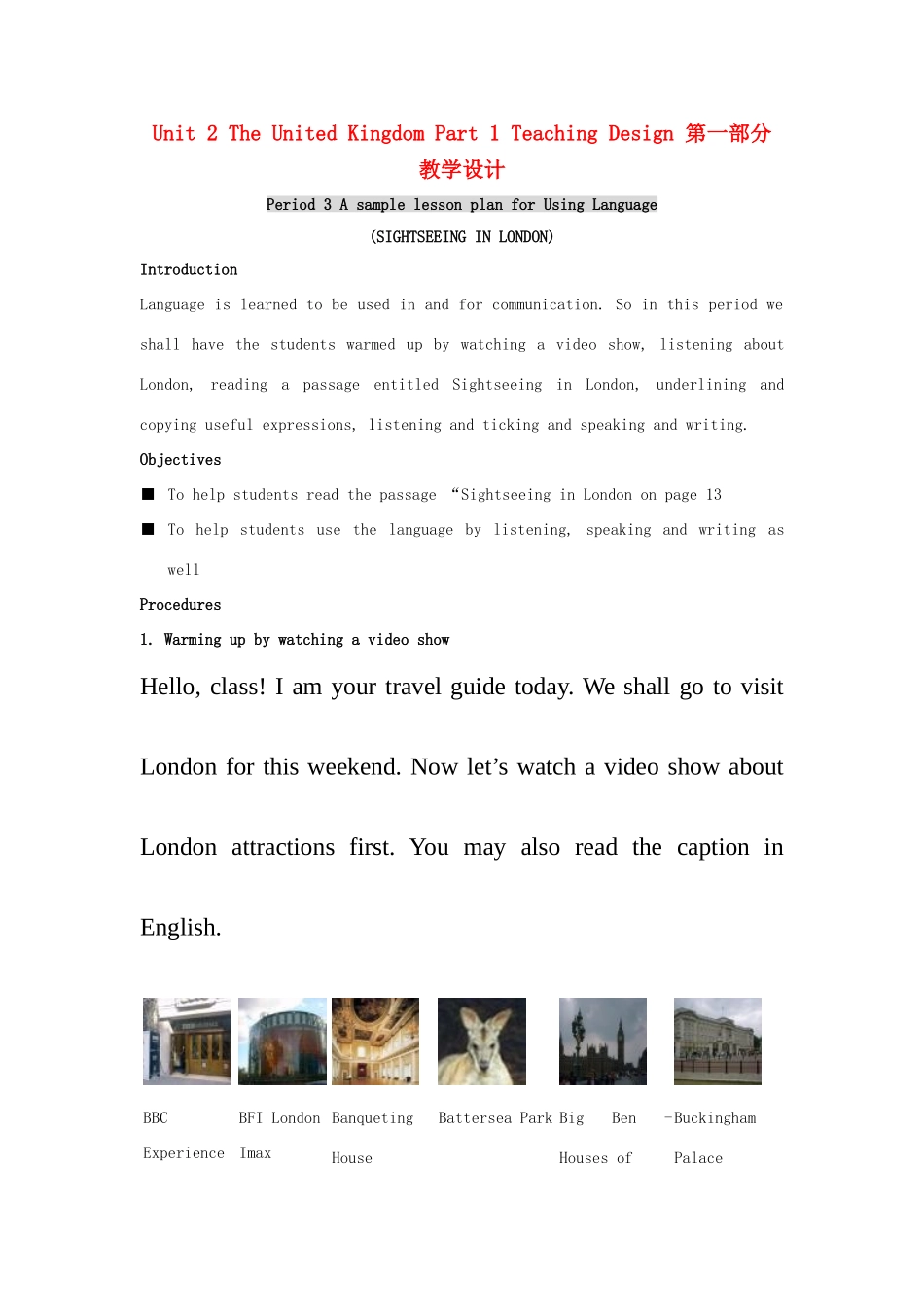 高中英语 Unit2 The United Kingdom--period3教案 新人教版必修5_第1页