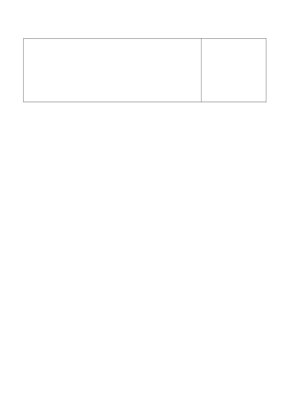 江苏省泗洪县七年级生物下册 期中复习教案 （新版）苏科版-（新版）苏科版初中七年级下册生物教案_第3页