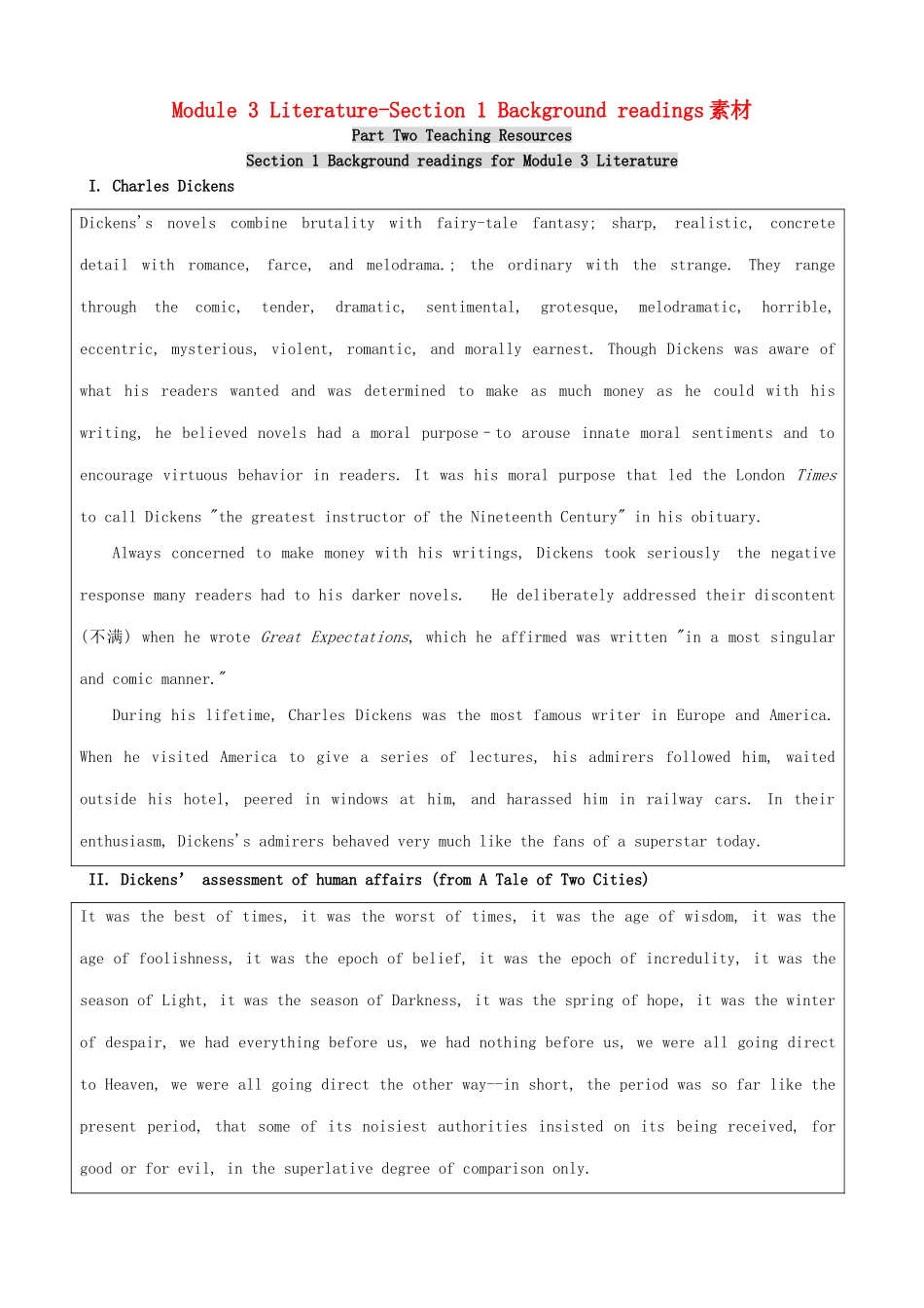 高中英语 Module 3 Literature-Section 1 Background readings素材 外研版选修7_第1页