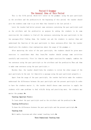 高中英语 Unit 1 Great scientists Period 5 优秀教案 新人教版必修5