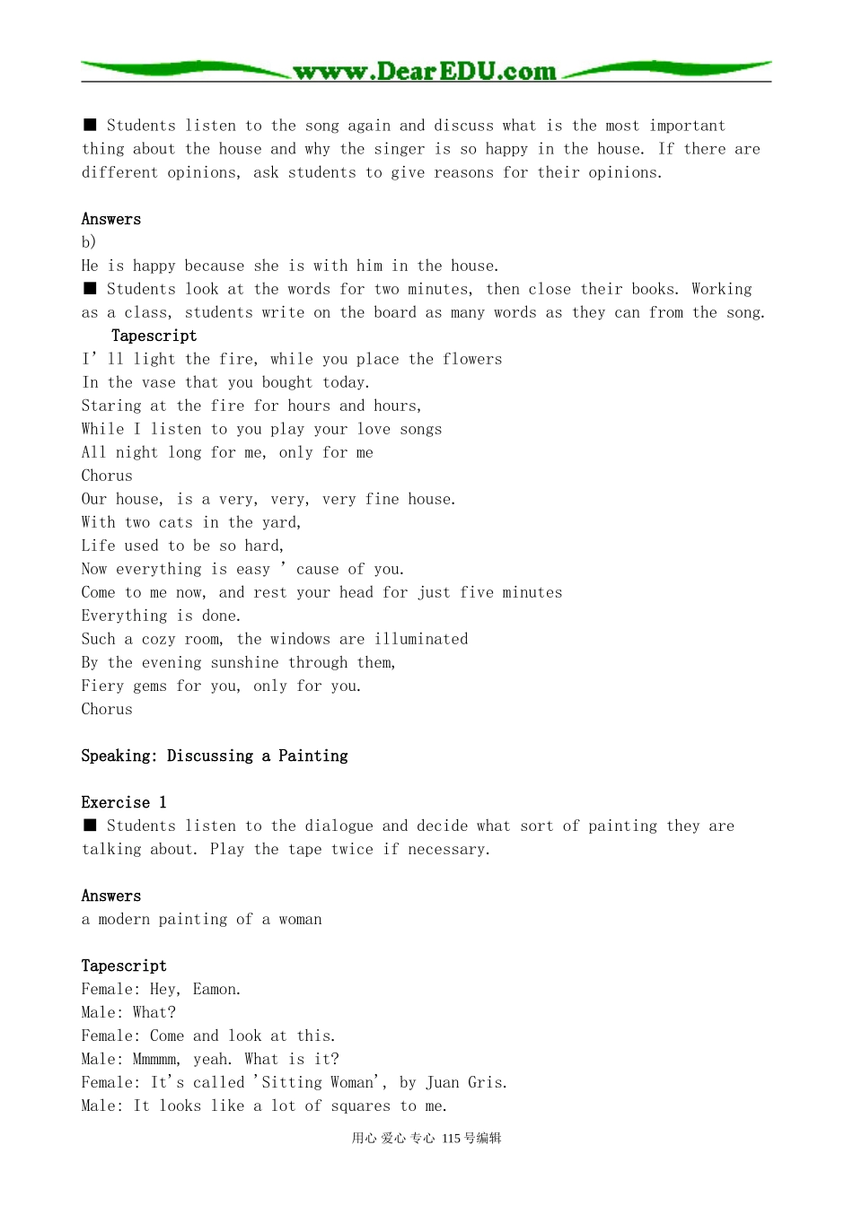 北师大版高中英语必修2U6 Design--Communication Workshop 教学指导_第3页