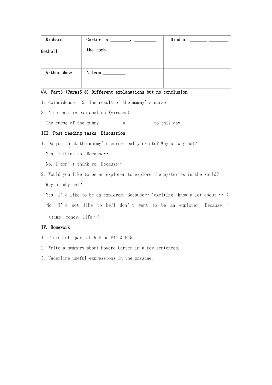高中英语 Unit3 Amazing people Teaching design教案 牛津译林版必修2-牛津版高一必修2英语教案_第3页