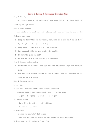 高中英语 unit1 being a teenager教案 冀教版必修1