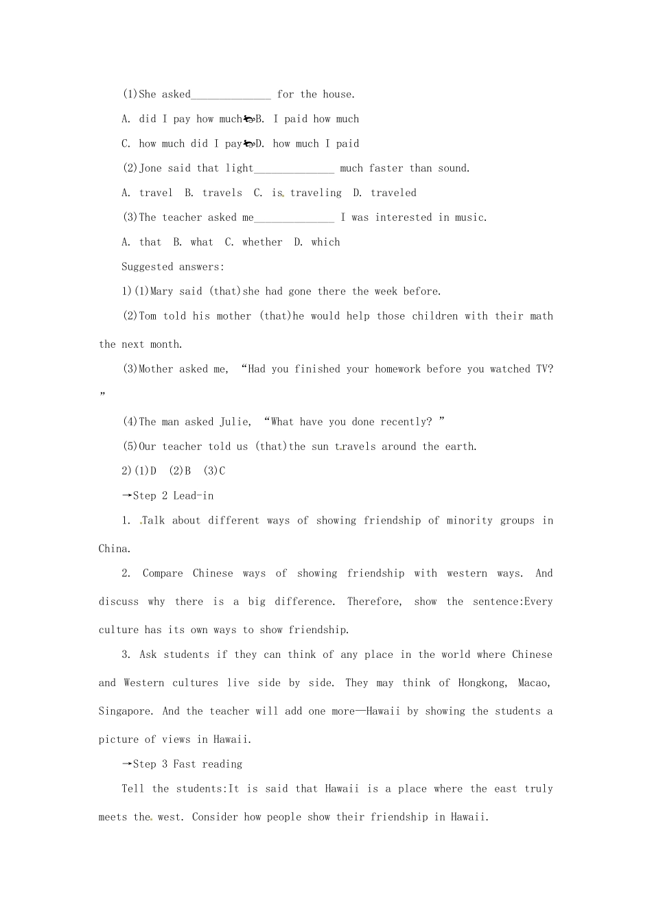 高中英语 Unit1 Friendship Period5 Friendship in Hawaii教学设计 新人教版必修1-新人教版高一必修1英语教案_第3页