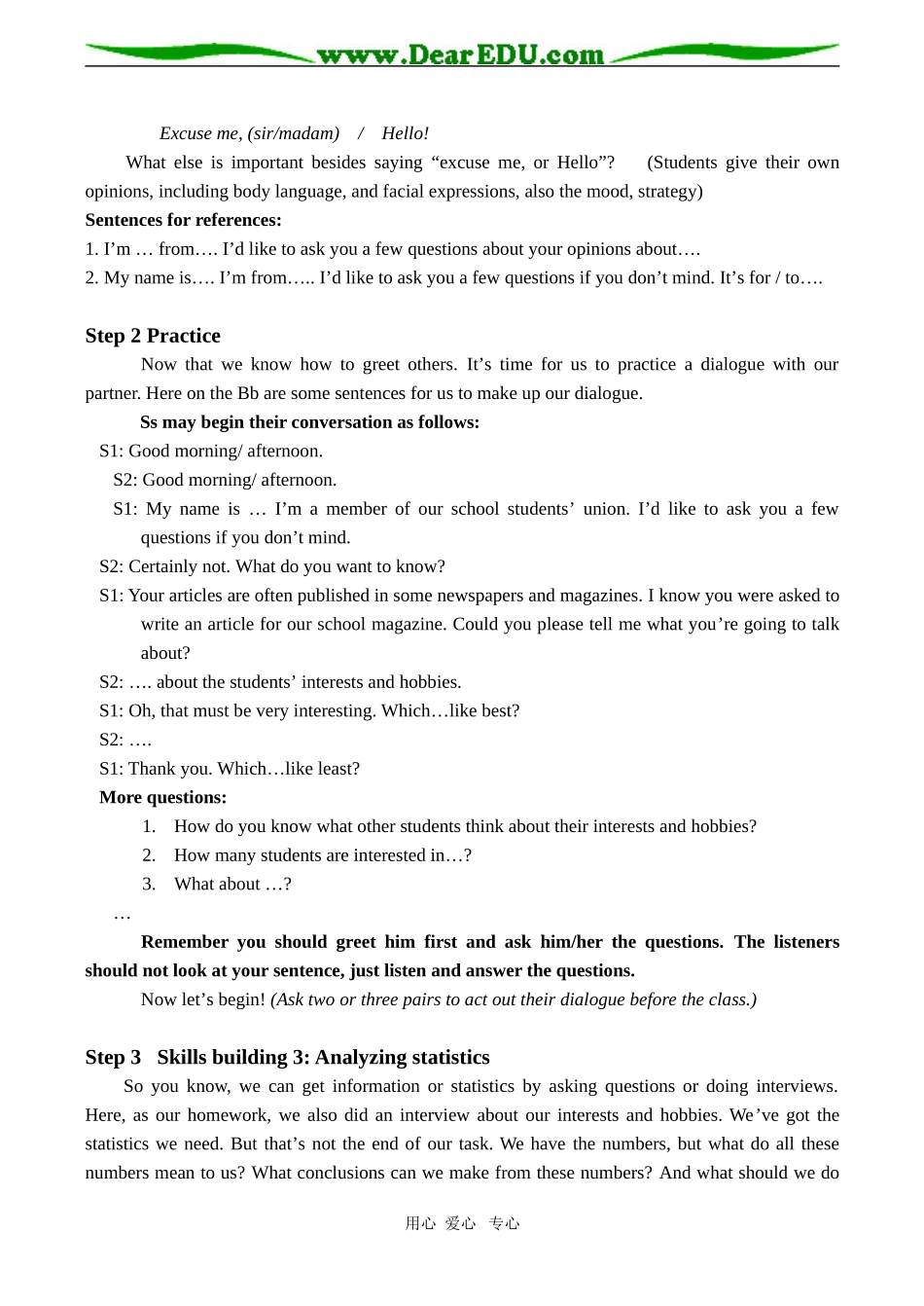 高一英语 Unit 3 Looking good，feeling good-Task(2)_第2页