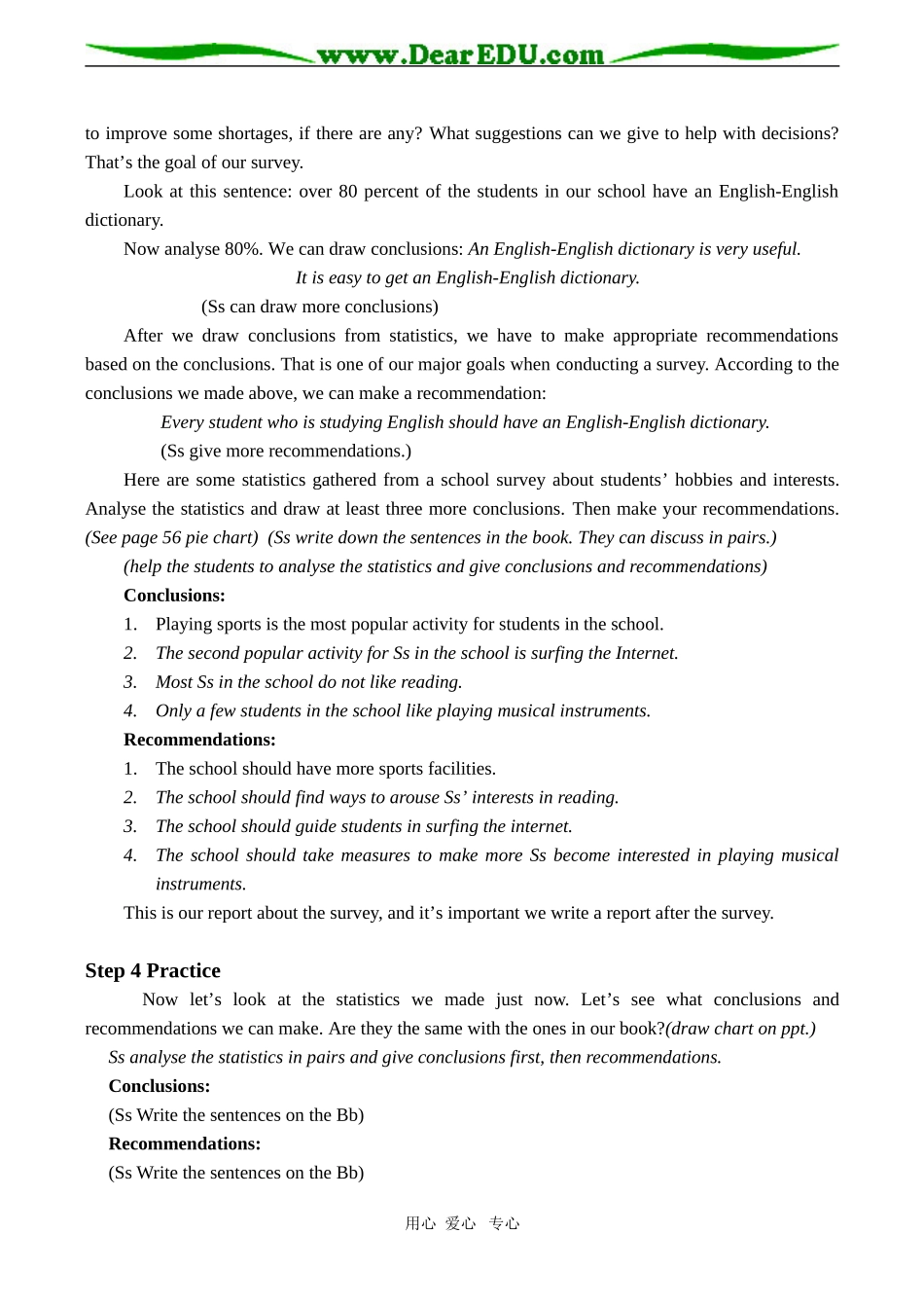 高一英语 Unit 3 Looking good，feeling good-Task(2)_第3页