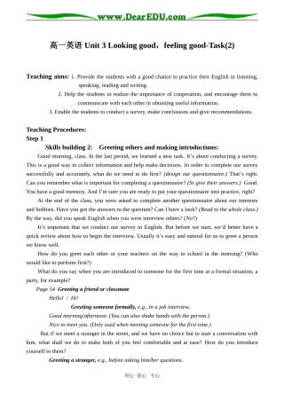 高一英语 Unit 3 Looking good，feeling good-Task(2)