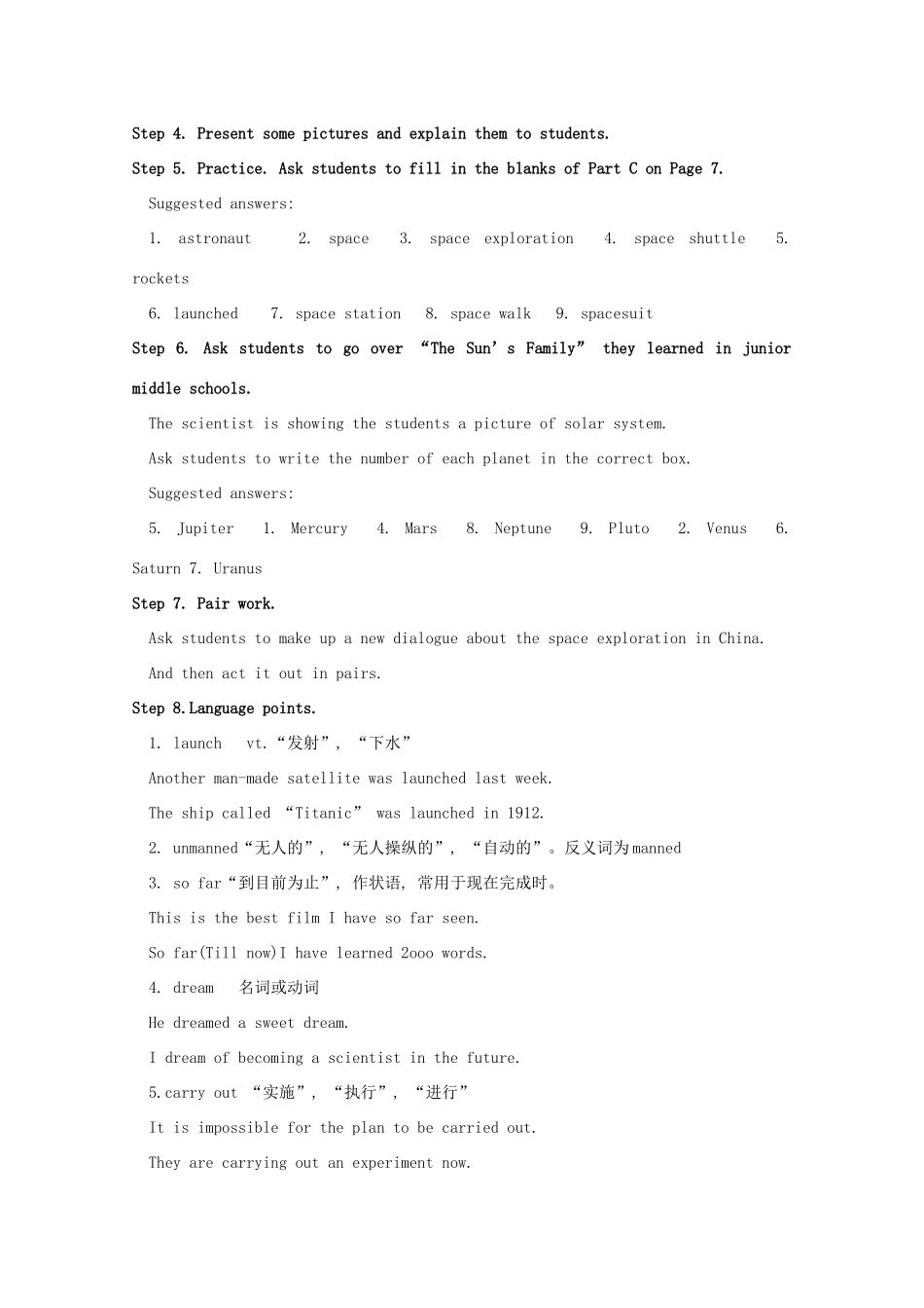 高中英语 Unit1 Tales of the unexplained-word power（2）精品教案 牛津译林版必修2_第2页