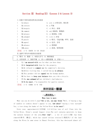 高中英语 Unit 10 Money Section Ⅲ Reading（Ⅱ）（Lesson 2  Lesson 3）讲义 北师大版必修4-北师大版高一必修4英语教案