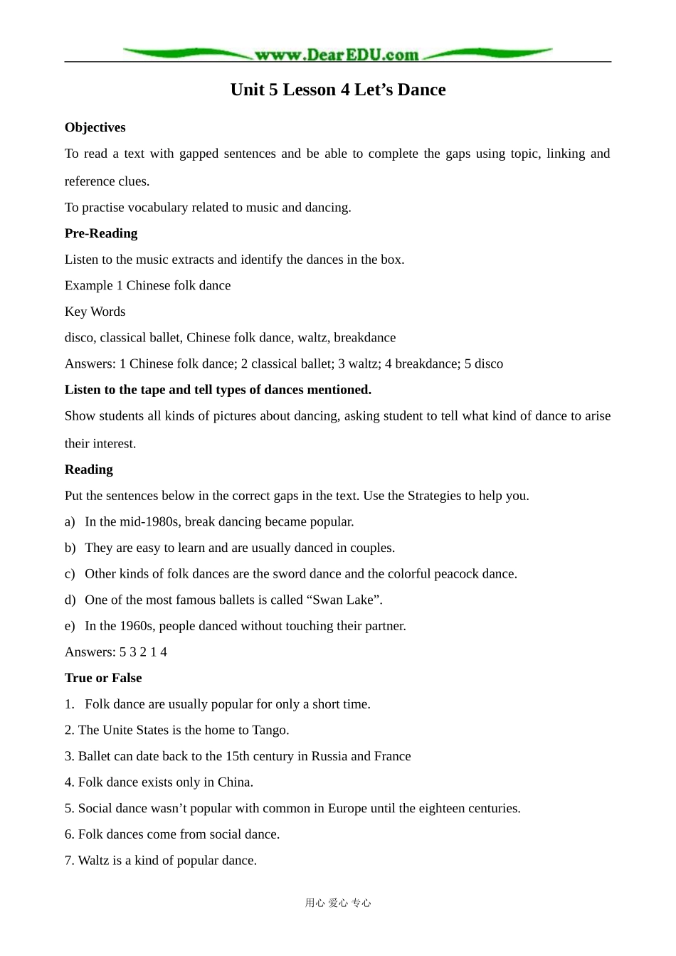 北师版英语必修2 Unit 5 Lesson 4 Let’s Dance 1_第1页